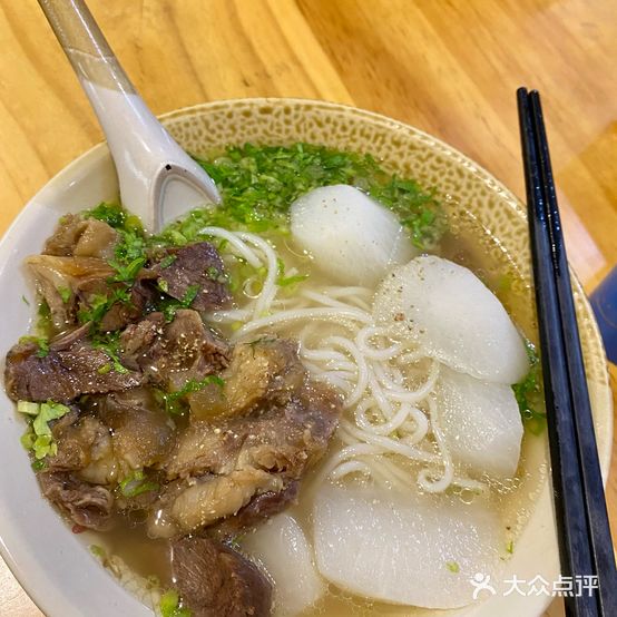牛湳一碗面(南门商业街店)