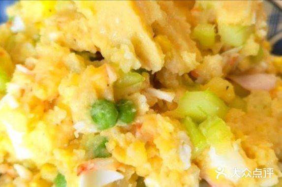 土豆泥的做法