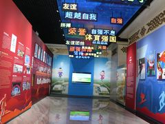 -呼伦贝尔民族博物馆