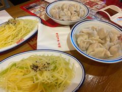 -新兴园饺子馆(北京百子湾店)