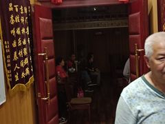 -众友相声艺术团·同悦兴茶社