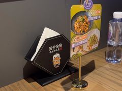 -茄子恰恰·新云南小炒(坪山益田店)