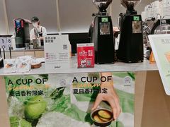 -Seesaw Coffee(苏州中心店)