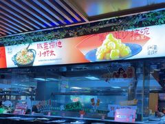 -不倒翁·安徽名菜楼(步行街店)