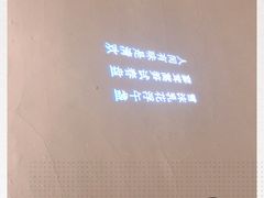 -纳地素食(石门公园店)