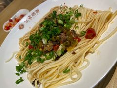 -贰拾捌味·宜宾燃面(春熙路旗舰店)
