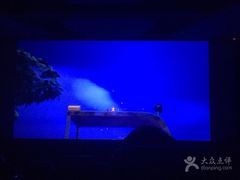 -高志大厦