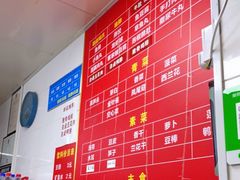 -吴记麻辣烫(曙光中路店)