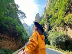 -黄崖洞文化旅游区
