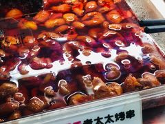 -邢氏老太太烧烤(南山店)