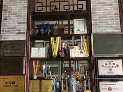 门面-欢姐伦教糕(北海大道北店)