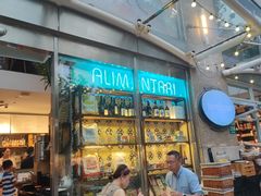 -Alimentari早午餐(安福路店)