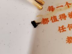 -鸣记脆皮烤鱼·海鲜烤鱼(亿合城店)