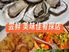 -杨氏青龙虾·吃蟹季(金盛路总店)