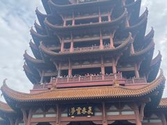 -黄鹤楼公园(黄鹤楼)