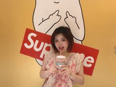 -野萃山·潮汕厚果汁(十亩地店)