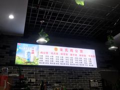 -宋氏重庆鸡公煲(红谷滩万达金街店)