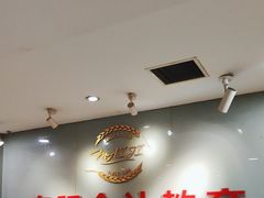 -重庆麦积会计培训学校(南坪校区)