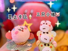 -egggcellent舒芙芮