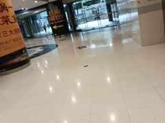 -日月光中心广场