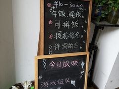-eleven青年旅舍(成都春熙路店)