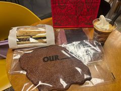 -OUR Bakery(三里屯太古里店)