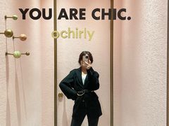 -ochirly(龙之梦购物中心店)