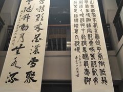 -徐汇艺术馆