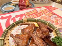 -杭州湖滨in77