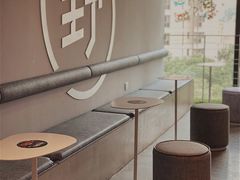 -野人牧坊Gelato(天津南开大悦城店)