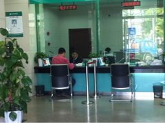 -中国农业银行(嘉定城中支行)