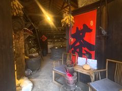 -杨家堂村