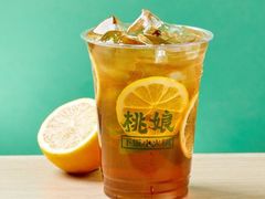 -桃娘下饭小火锅(东方新天地店)