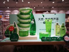 -名创优品(天河区正佳广场二店)