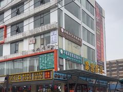 -顺德家厨(白云店)