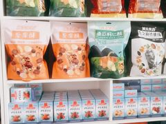 零售区-锦明酸奶店新疆特产(斯大林西路四巷店)
