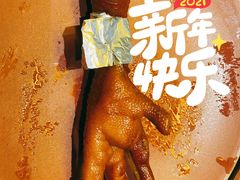 -江太极江浙菜(马桥万达广场店)