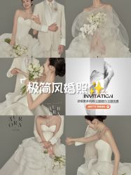 -雪中彩影婚纱摄影·品控旗舰店