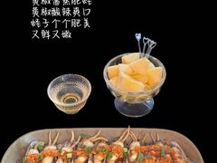-四道菜·福建菜馆(曲江创意谷店)