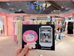 -远大购物中心(南岗店)