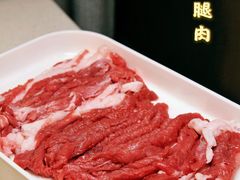 鲜切羊腿肉-爆棚肥牛火锅(原福成肥牛城味之缘三里河店)