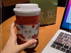 -煮叶(悠唐广场店)