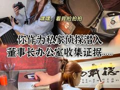 -逃脱反斗城沉浸剧情密室(北京路店)