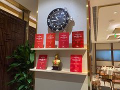 -北京厨房(SKP店)