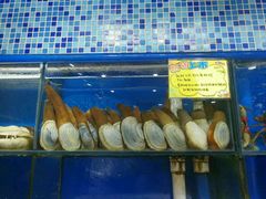 -蚝专家(北滘店)