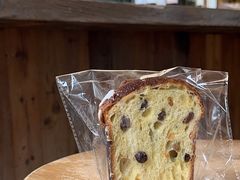 -佐敦面包铺·JORDAN BAKERY