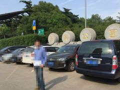 -西安市长乐公园