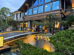 -外滩·云南人家(昆明旗舰店)