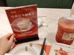 -悦得闲广式点心茶楼(蓝鲸世界店)