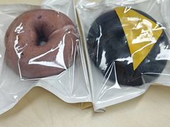 -One Bagel·一个贝果(悠唐店)